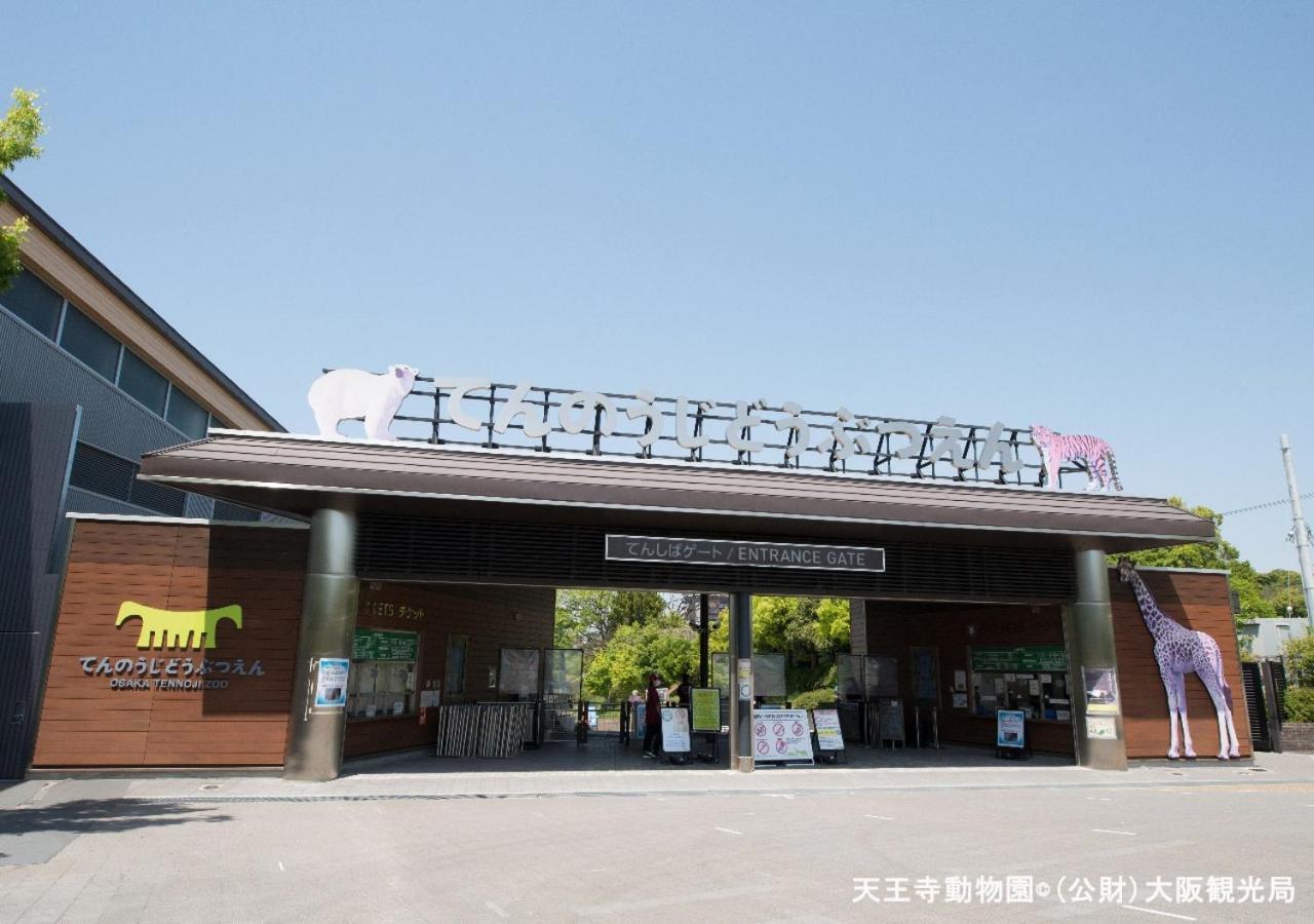 Apa Hotel Nambaminami Daikokucho Ekimae Osaka Zewnętrze zdjęcie