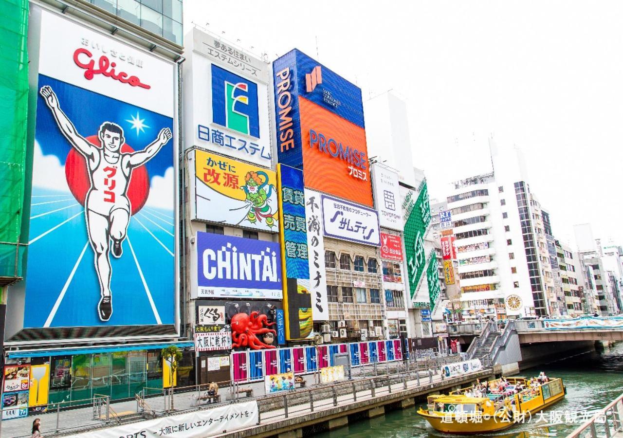 Apa Hotel Nambaminami Daikokucho Ekimae Osaka Zewnętrze zdjęcie
