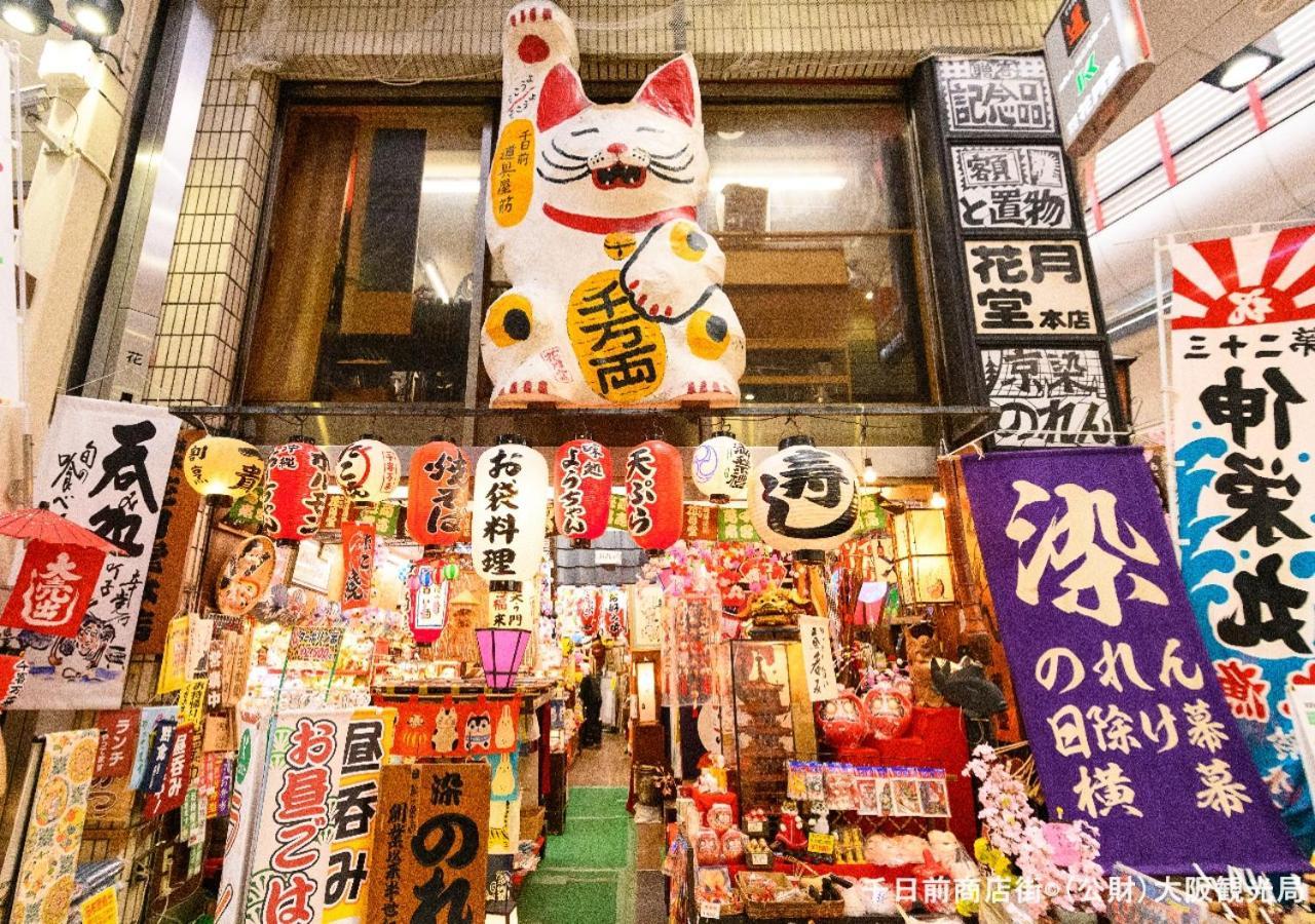 Apa Hotel Nambaminami Daikokucho Ekimae Osaka Zewnętrze zdjęcie