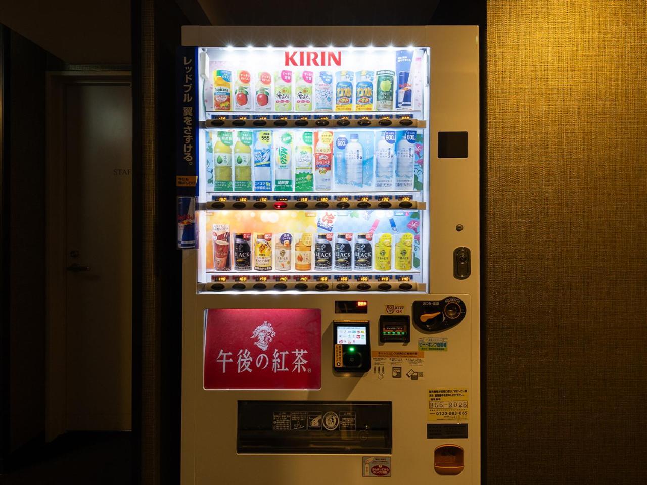 Apa Hotel Nambaminami Daikokucho Ekimae Osaka Zewnętrze zdjęcie