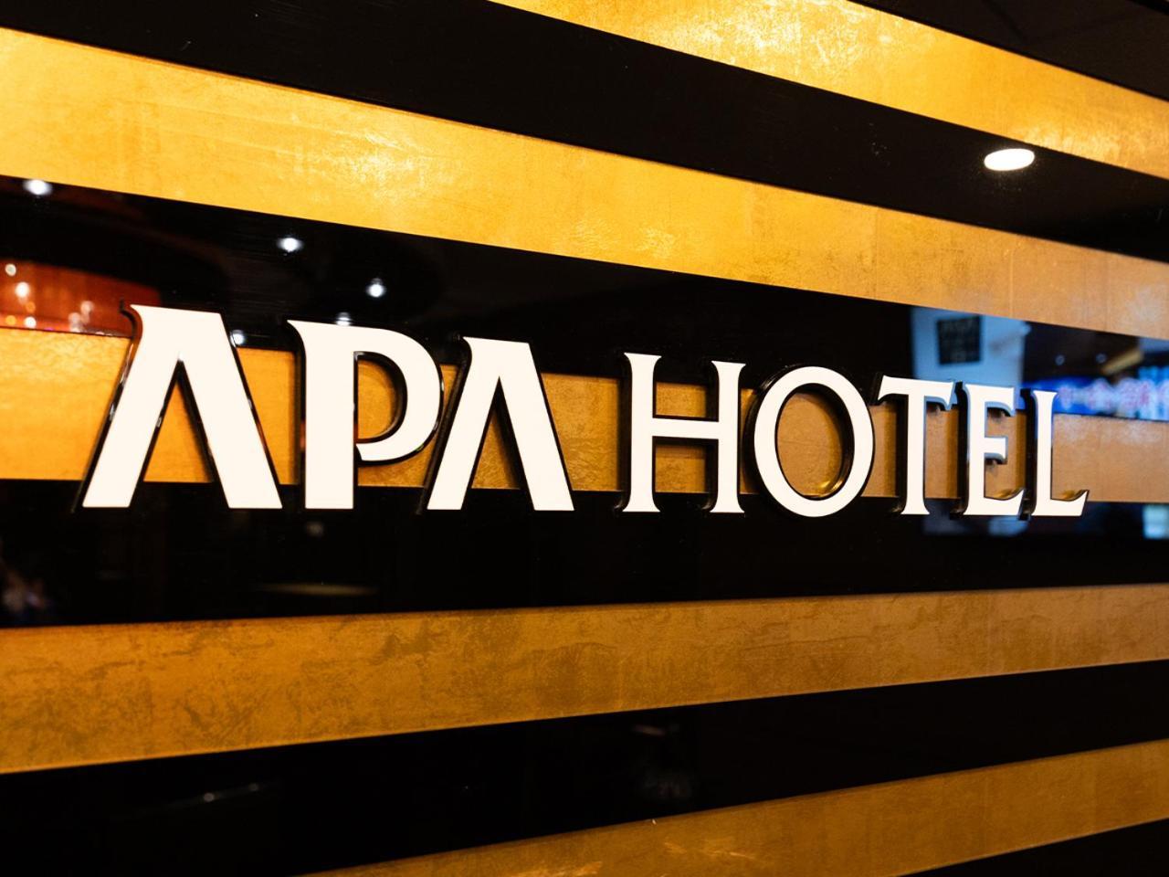 Apa Hotel Nambaminami Daikokucho Ekimae Osaka Zewnętrze zdjęcie