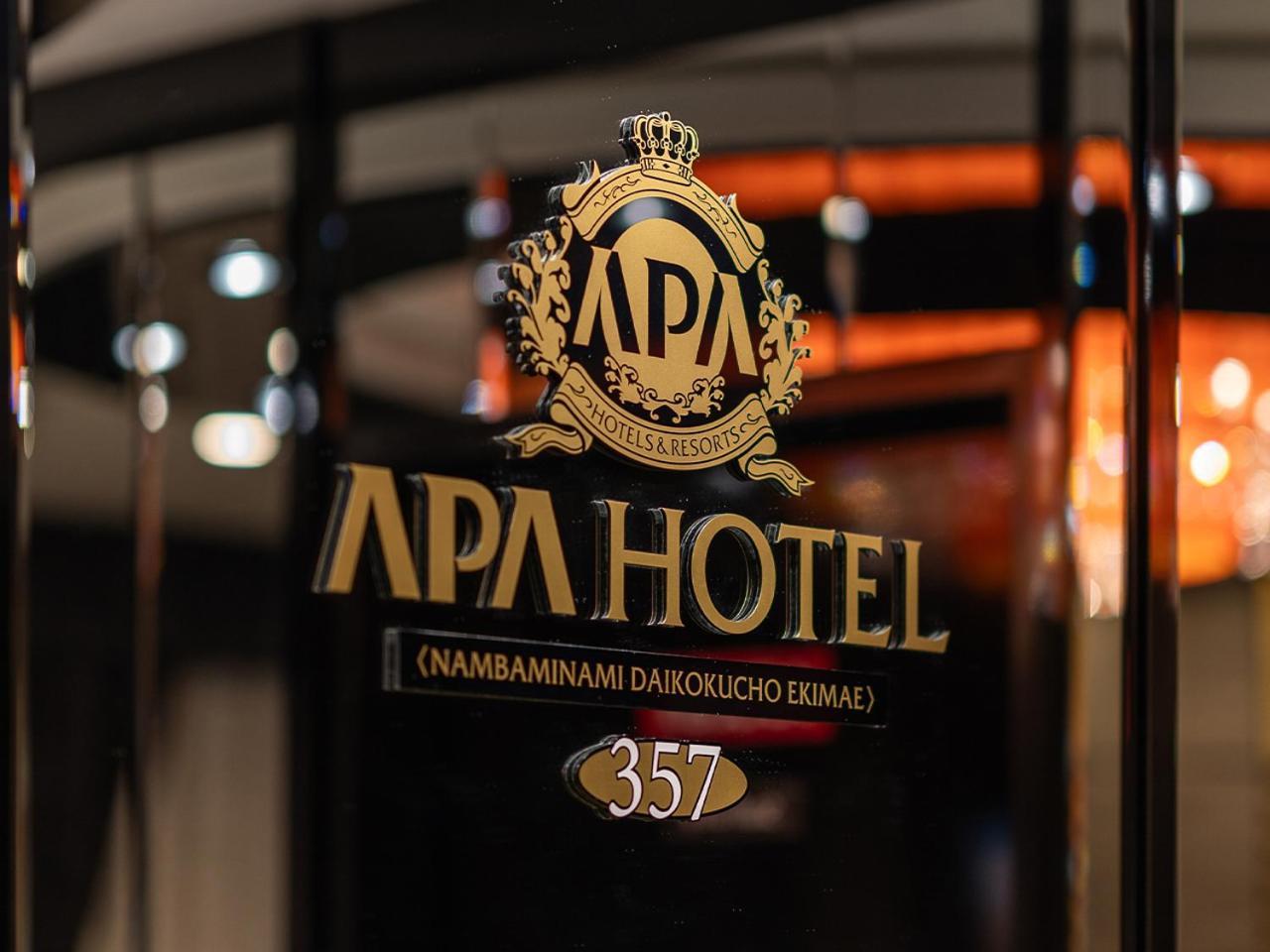 Apa Hotel Nambaminami Daikokucho Ekimae Osaka Zewnętrze zdjęcie