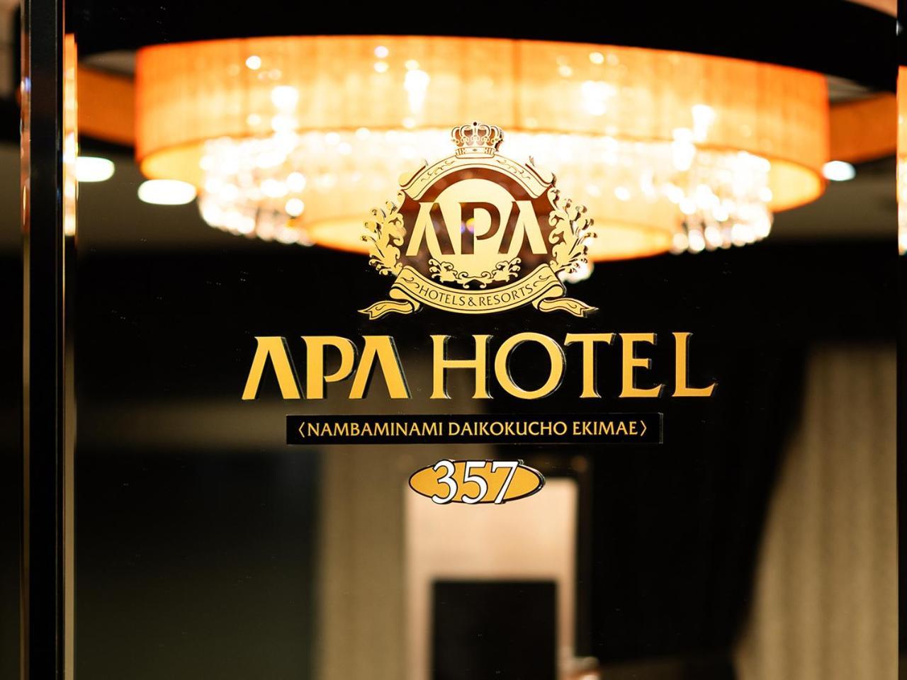 Apa Hotel Nambaminami Daikokucho Ekimae Osaka Zewnętrze zdjęcie