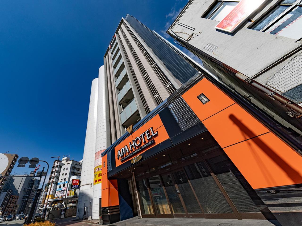 Apa Hotel Nambaminami Daikokucho Ekimae Osaka Zewnętrze zdjęcie