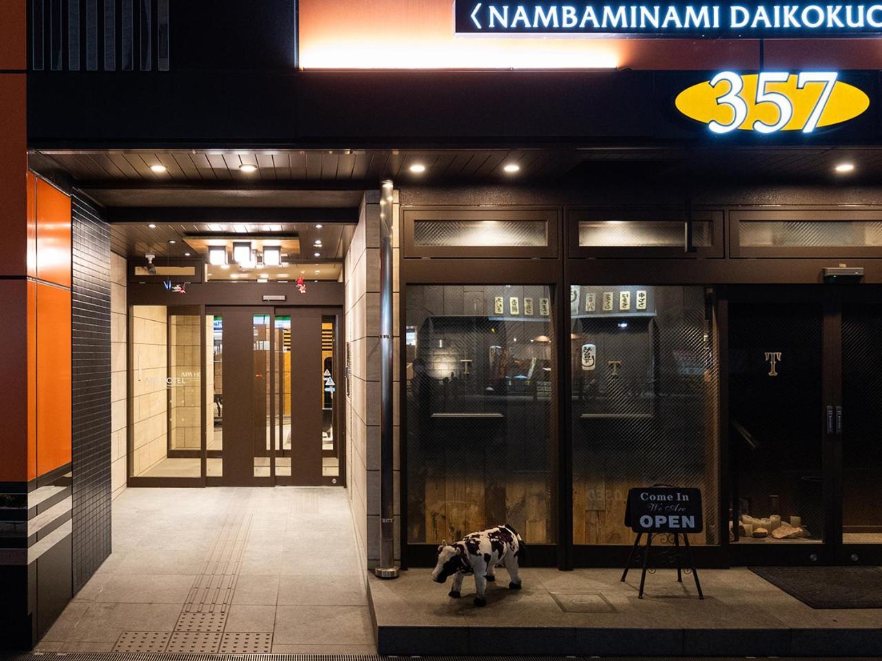 Apa Hotel Nambaminami Daikokucho Ekimae Osaka Zewnętrze zdjęcie